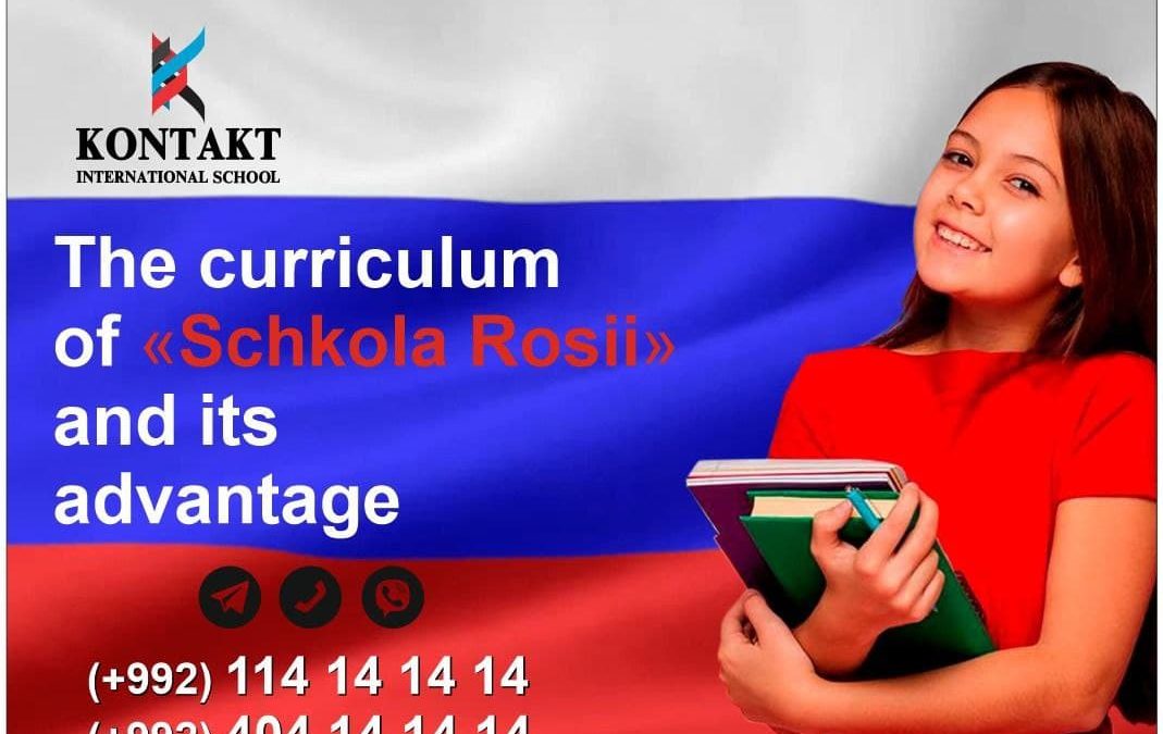 The second training program we have chosen is the “Schkola Rosii”